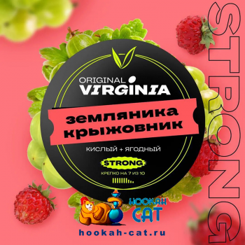 Табак для кальяна Original Virginia Strong Земляника Крыжовник 25г Акцизный